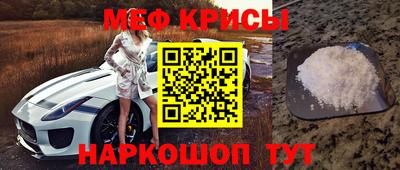 гашишное масло Жуковский