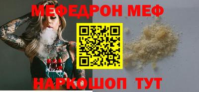 a pvp Заволжье
