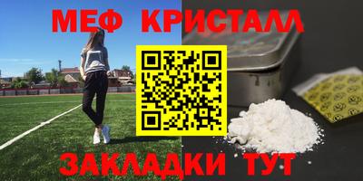 a pvp Заволжье