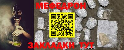 a pvp Заволжье