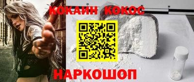 МДПВ Заводоуковск