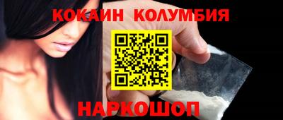 a pvp Заволжье