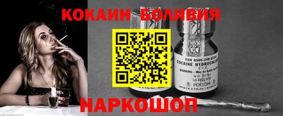 МДПВ Заводоуковск