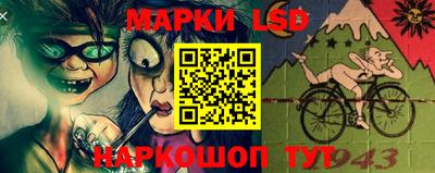 гашишное масло Жуковский