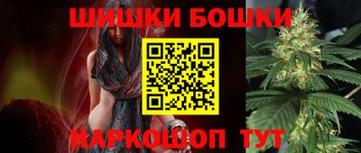 a pvp Заволжье