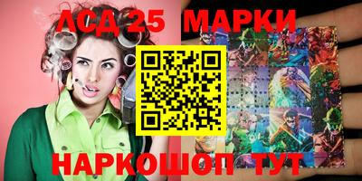 МДПВ Заводоуковск