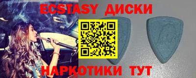 МДПВ Заводоуковск