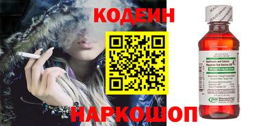 гашишное масло Жуковский