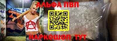 МДПВ Заводоуковск