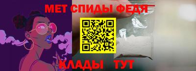 a pvp Заволжье