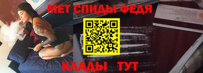 МДПВ Заводоуковск