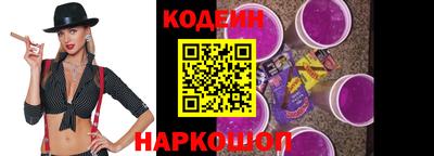 a pvp Заволжье
