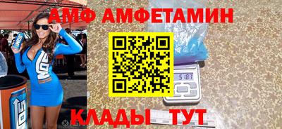 a pvp Заволжье