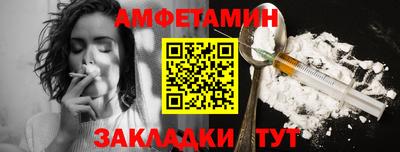 МДПВ Заводоуковск