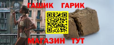 МДПВ Заводоуковск