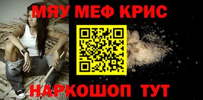 a pvp Заволжье