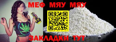 МДПВ Заводоуковск