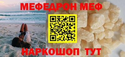 a pvp Заволжье